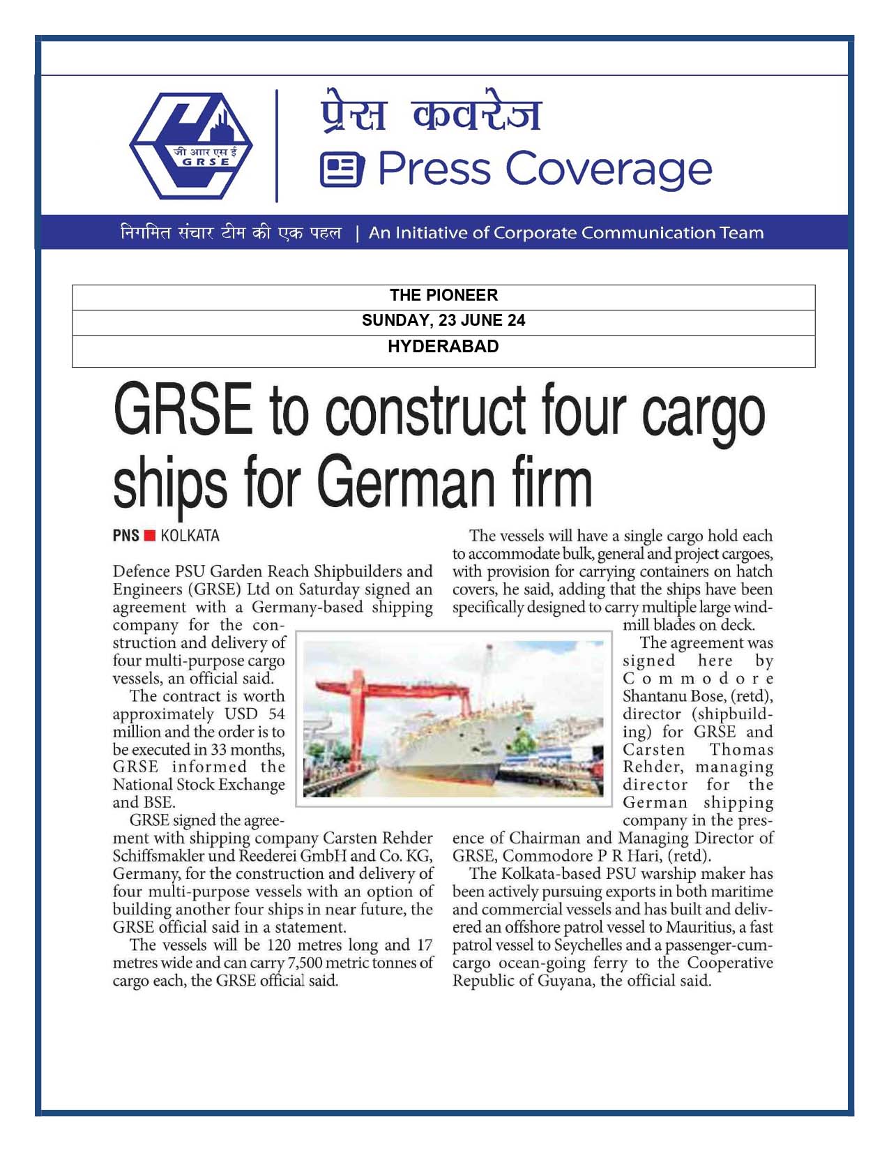 Press Coverage : The Pioneer, 23 Jun 24 : GRSE to construct four cargo ships for German firm